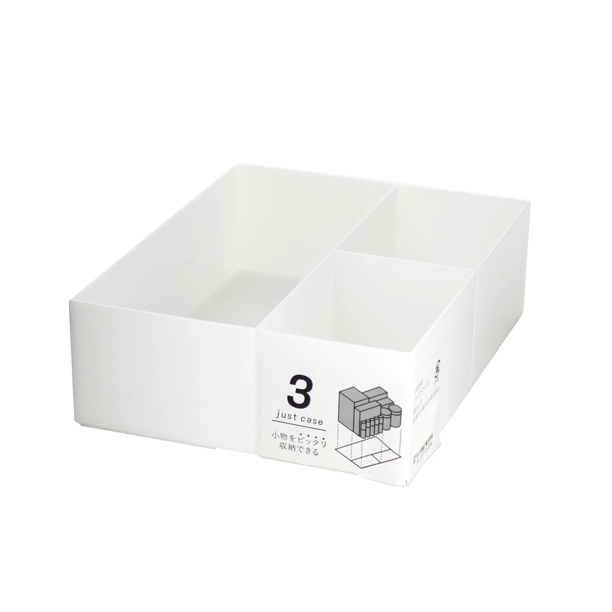 3-Section White Organizer with Compartments