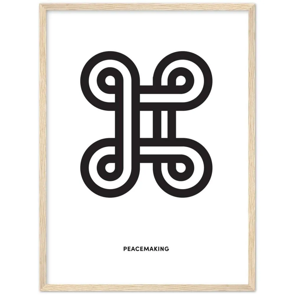 MPATAPO Adinkra Symbol Framed Art Print