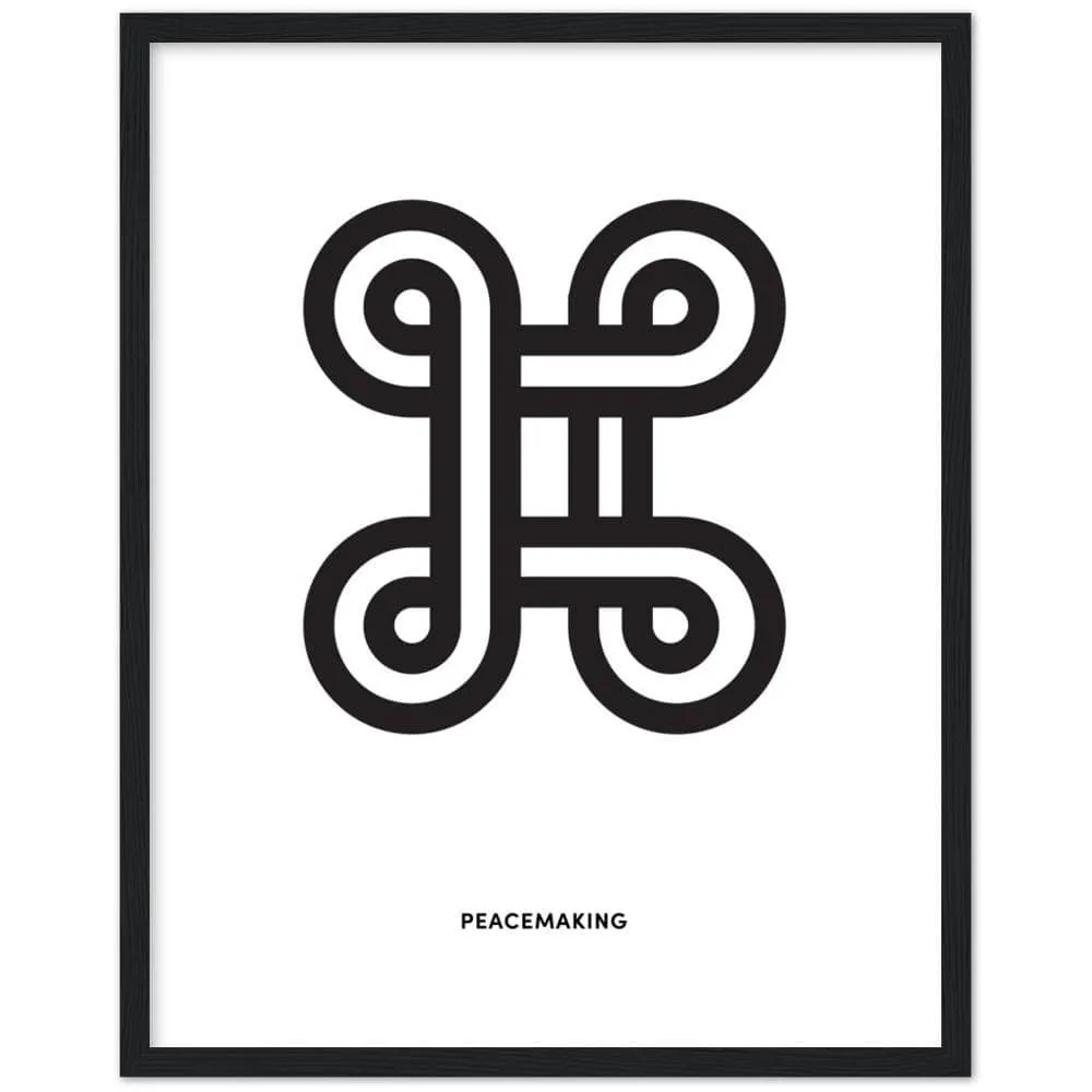 MPATAPO Adinkra Symbol Framed Art Print